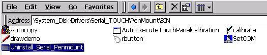 2.3.2.3. Uninstalling thewinpac-5000-ce7 The following procedure describes how to uninstall the PenMount serial touch driver. 1.