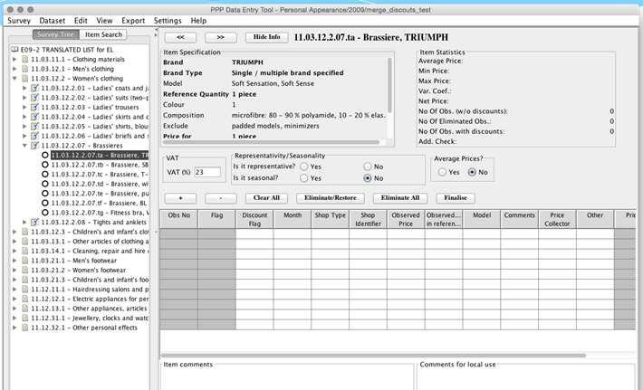 2 Coordinated Data Collection The Data Entry Toolis synchronized with the current item list and item specs via a direct XML communication to the ILMT.