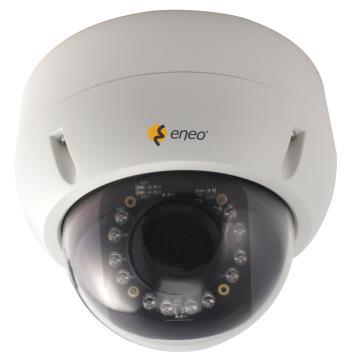 Home Security IP Domes Megapixel Fixed GXD-1610M/IR 1/3 Network Dome, Fixed, Day&Night, 3.3-12mm, 1280x960, IR LED, PoE, ONVIF Art-Nr. 92705 Main Features 1/3 Sony 1.