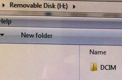 Step 3 - The Removable window Disk will open and show the DCIM folder, just click it
