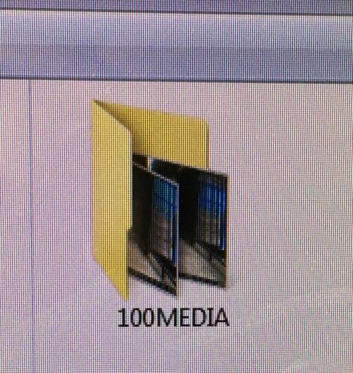 Step 4 - After you open the DCIM folder, the MEDIA folder form the SD card of the