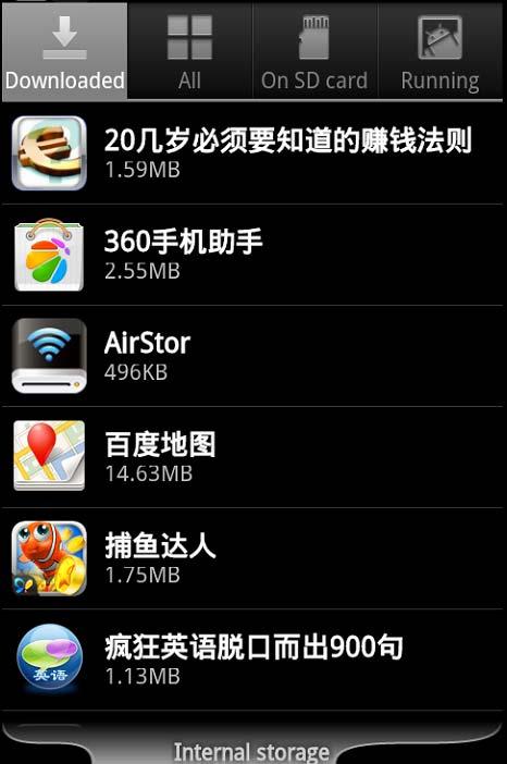 10.21. Uninstall AirStor App (Android) To uninstall the AirStor app from your Android mobile devices, see the instructions below. Note: Uninstalling app on the Android devices will vary.