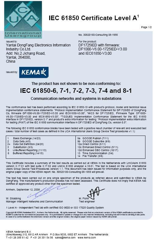 2. Certificates we ve got on RTU & FRTU IEC61850