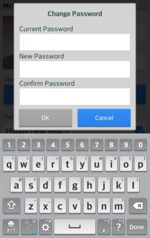 3. Enter and retype the new password in the New Password and Confirm Password fields. 4. Select OK to save the change.