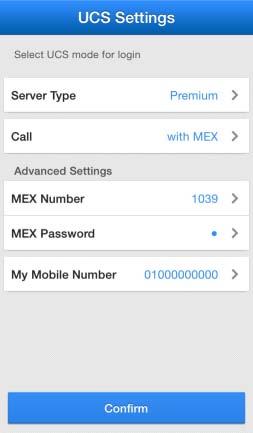Enter the user s station number to control and its password for MEX Number and Password. If the MEX number and MEX password are not set, it will operate with the default settings.