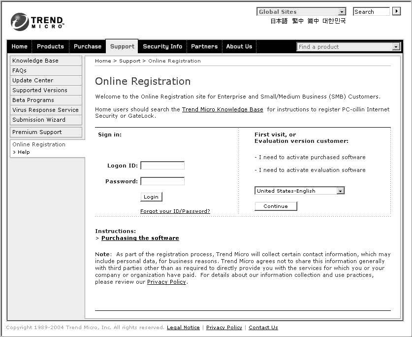 Chapter 2: Installing and Removing To view or modify your organization s Registration Profile, log on to the account at the Trend Micro online registration Web site: http://olr.trendmicro.