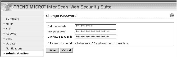 Trend Micro InterScan Web Security Suite Installation Guide Changing the Management Console Password The management console password is the primary means to protect your IWSS server from unauthorized