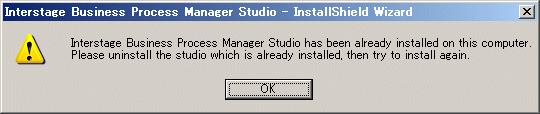 1. Execute the following file: [Windows Manager] DVD-ROM drive:\disk3\studio\windows\rcxctmg\disc1\en\autorun.exe [Linux Manager] DVD-ROM drive:\disk3\studio\windows\rcxctmg\disc1\en\autorun.exe 2.