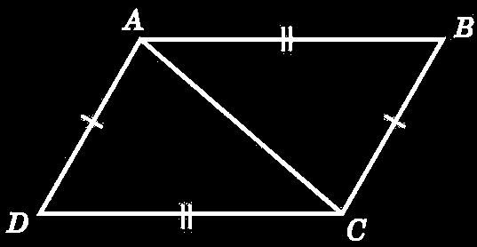 Conditions for Triangles to be Congruent In each of the following figures, equal