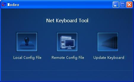 Chapter 8 Keyboard Configuration Tool Purpose: The configuration tool of the DS-1100KI keyboard is used to facilitate the parameters configuration of the keyboard. 8.1 System Requirements System requirement: 32-bit Windows XP / Windows 7.