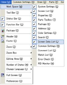 Title Bar Tab To show each Work Space, select the View menu -> Work Space and then check a desired