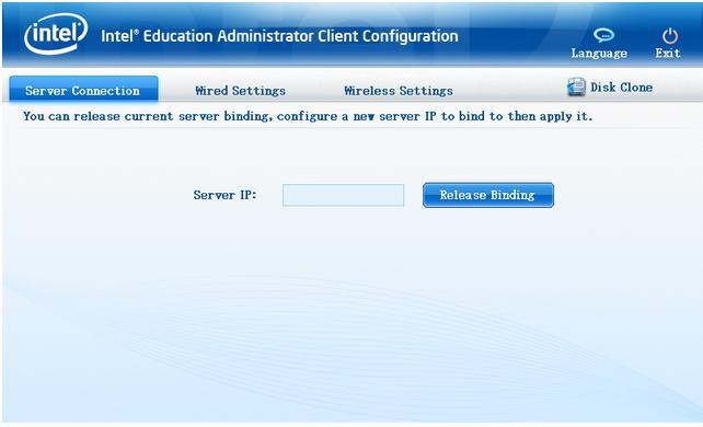 7. Configuration tool in Pre-OS Admin can configure more network settings in pre-os Configuration Tool, this pre-os configuration can be used for image creation and deployment (Disk Clone) tasks that