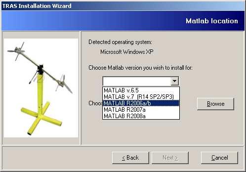 You must select the appropriate version of the MATLAB software installed. Fig. 7.