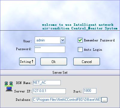 Third Generation Billing System Installation Guide II. System Setting 2.1 Starting System and User Login Click Start->All Programs->NetACControlFBD->ACServer to start the server.