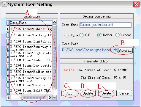 Third Generation Billing System Installation Guide 4 System icon setting: Click Basic Data->System Icon Setting. Figure 2-5 A.