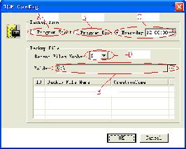 In this mode, the user can select the maximum number of backup files to be kept, which is in the range of 1 4.