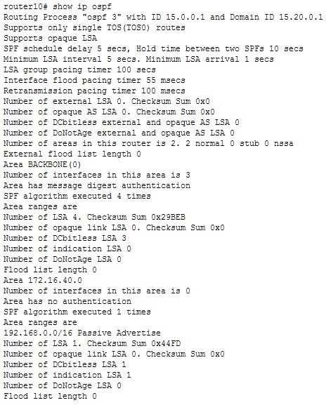 The debug ip ospf adj command displays information about the state of neighbor adjacencies, as shown below.