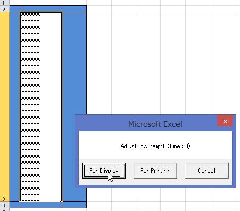 5 points), automatically add a row to adjust the height.