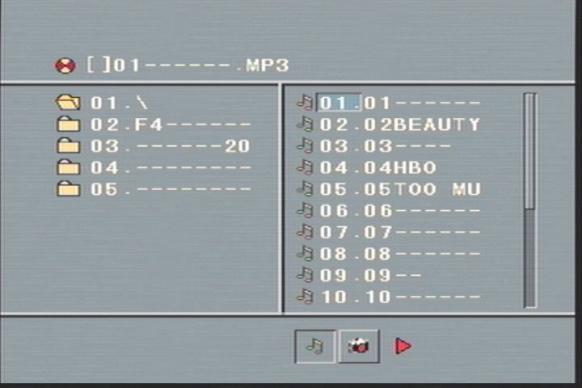 Chapter 3 Playing WMA, MP3 and JPEG discs Place a MP3 / JPEG disc into the tray, and the player will auto search the directories saved MP3 / JPEG files.