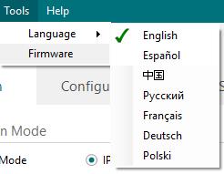 4.3 Tools This option provides access to language settings and Gateway firmware update. Figure 4.3 Tools options Language: This option allows the user to select one of the available languages.