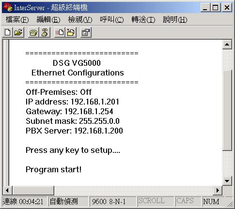 12 Chapter 1 Install and Configure Voice Gateway change the IP address, please press any key within 3
