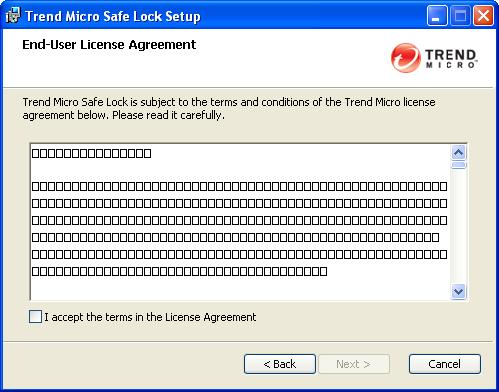 Trend Micro Safe Lock Installation Guide 4.