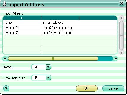 4) In the [File Open] dialog box, select the file of e-mail addresses you want to import, and click the [OK] button.