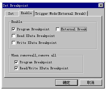 the XDATA breakpoints Offset Type the address ADD Set breakpoint at