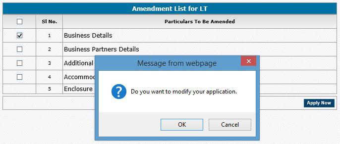 Select the checkbox of corresponding particular to be amendment and click on the Apply Now button.
