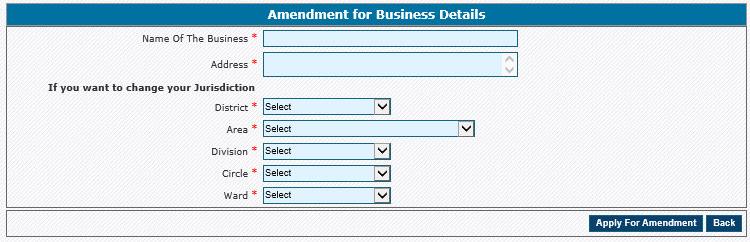 Fill the mandatory fields and click on the Apply for Amendment button to amend the particular detail. Note-As shown in image-6 you can amend the other particulars as described in step-7.