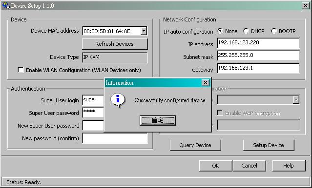 IP-1000M User Manual 9 Successfully configured device. Otherwise it ll show Permission Denied.
