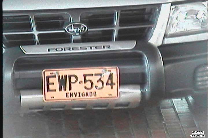 License plate size is too big: Zoom out the camera or increase the distance between the camera and the 