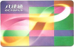 Octopus in Hong Kong 21 million cards issued Acceptance covering major public transports and