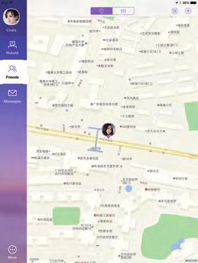 button to share your current location with the specific friend.