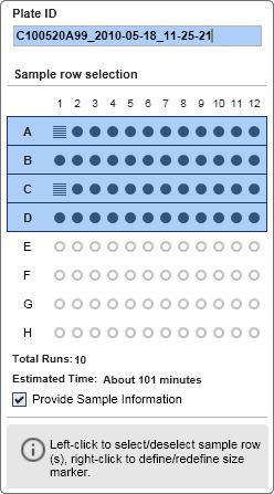 During the process, the software first runs method AM320 in the order row A and B (first run), and row A and B (second run).