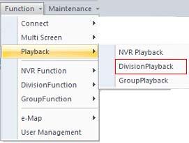 Division Playback: Select Division playback from menu bar, or right-click on Division to select Playback from popup menu.