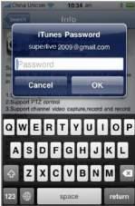 Step 4: Input itunes Store password and then click OK.