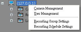 How to Manage Devices Please follow the steps below to manage devices under a station: a. Click the station on the device tree. b. Click Configuration > Camera Management on the menu bar (or right-click the station, and then select Camera Management).