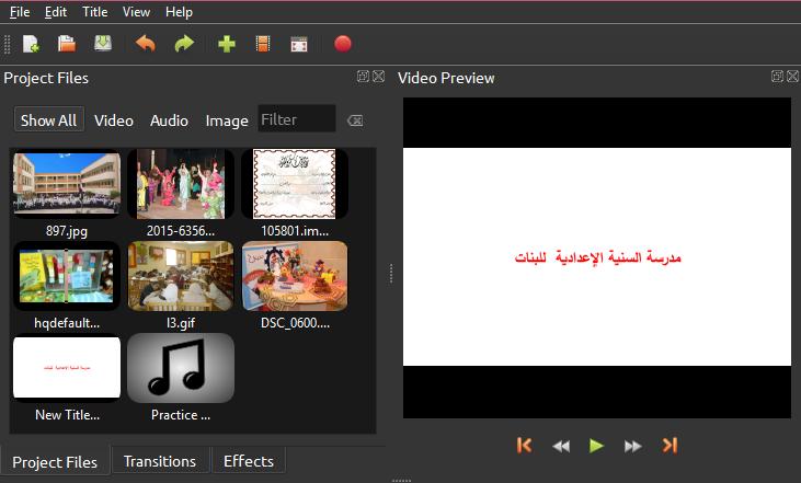 Ministry of Education Export a Video Clip to file After finishing the project, putting all the needed scenes and editing through adding suitable Effects and Transitions, the project can be exported