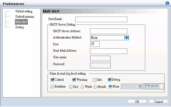 Mail Alert In Mail alert, users can configure when an event happens, and a log message will be sent from a certain SMTP (mail) server to a