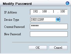 Manager to modify the device password.