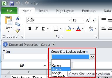 Cross-Site Lookup 4.0 User Guide Page 16 4.