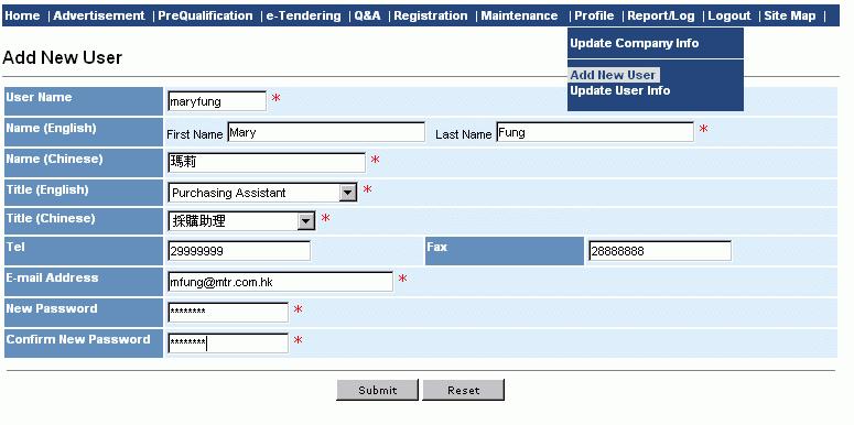 B. Add New User Step 1. Go to the menu bar at the top and click Add New User under Profile. This function is controlled by the access right of Create New User under Procurer Profile. Step 2.