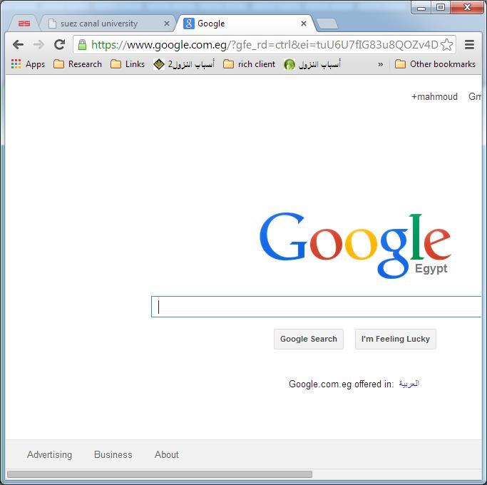Use Tabbed Browsing How to pin a tab?