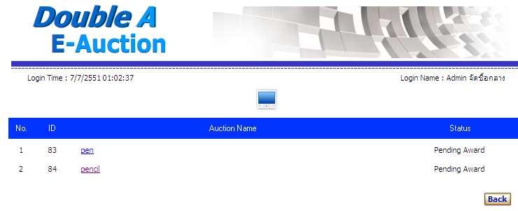 Pending Award Select auction name