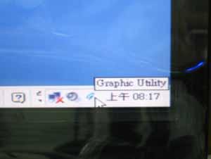 3.3.2 Switch display to TV or CRT in Windows XP.