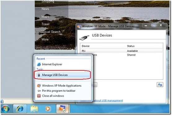 WVPC uses theredirection Policy Manager(RPM) of the Windows to provide the USB redirection in a Virtual Machine.