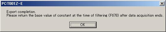 10 [The constant at the time of filtering is arbitrarily set.