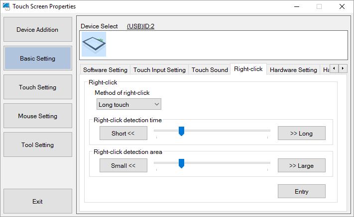 3-5. Right-click You can configure the touch panel operation to achieve the same result as that which can be achieved by right-clicking the mouse.