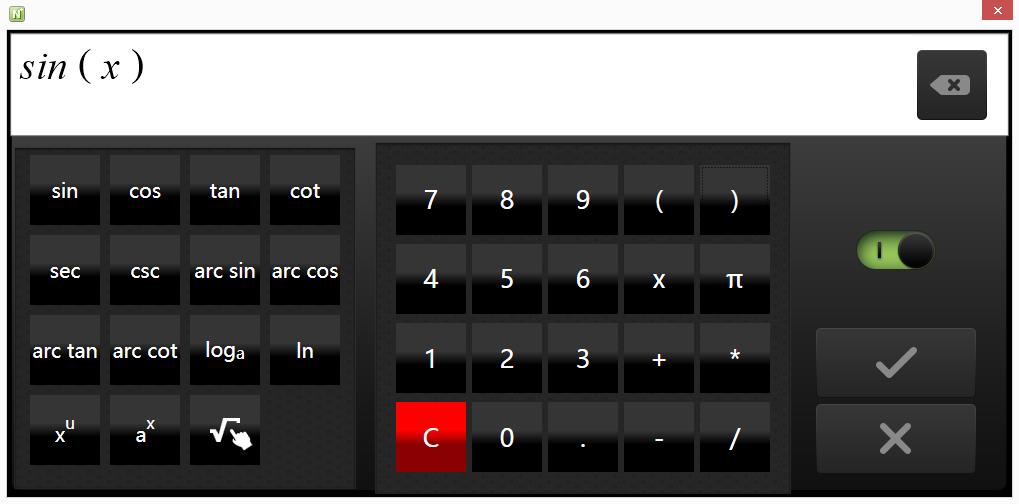 Figure 3-3-1-2-2-2 Mathematical function editor advanced mode a) Enter the corresponding function keys and